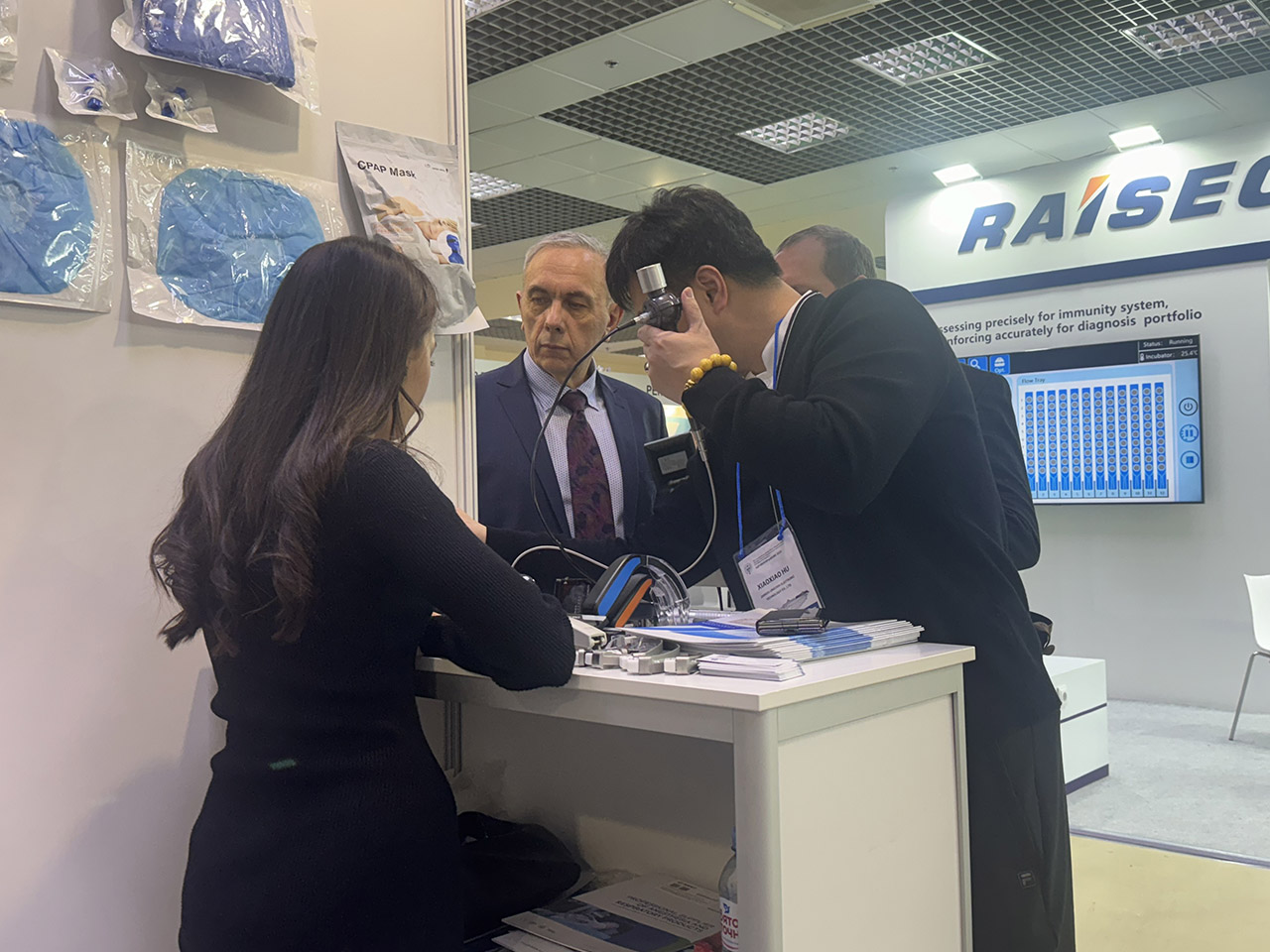 2024 Moscow Medical Equipment Exhibition (9) 2024 Moscow Medical Equipment Exhibition (9)