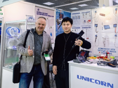 2024 Moscow Medical Equipment Exhibition (3) 2024 Moscow Medical Equipment Exhibition (3)