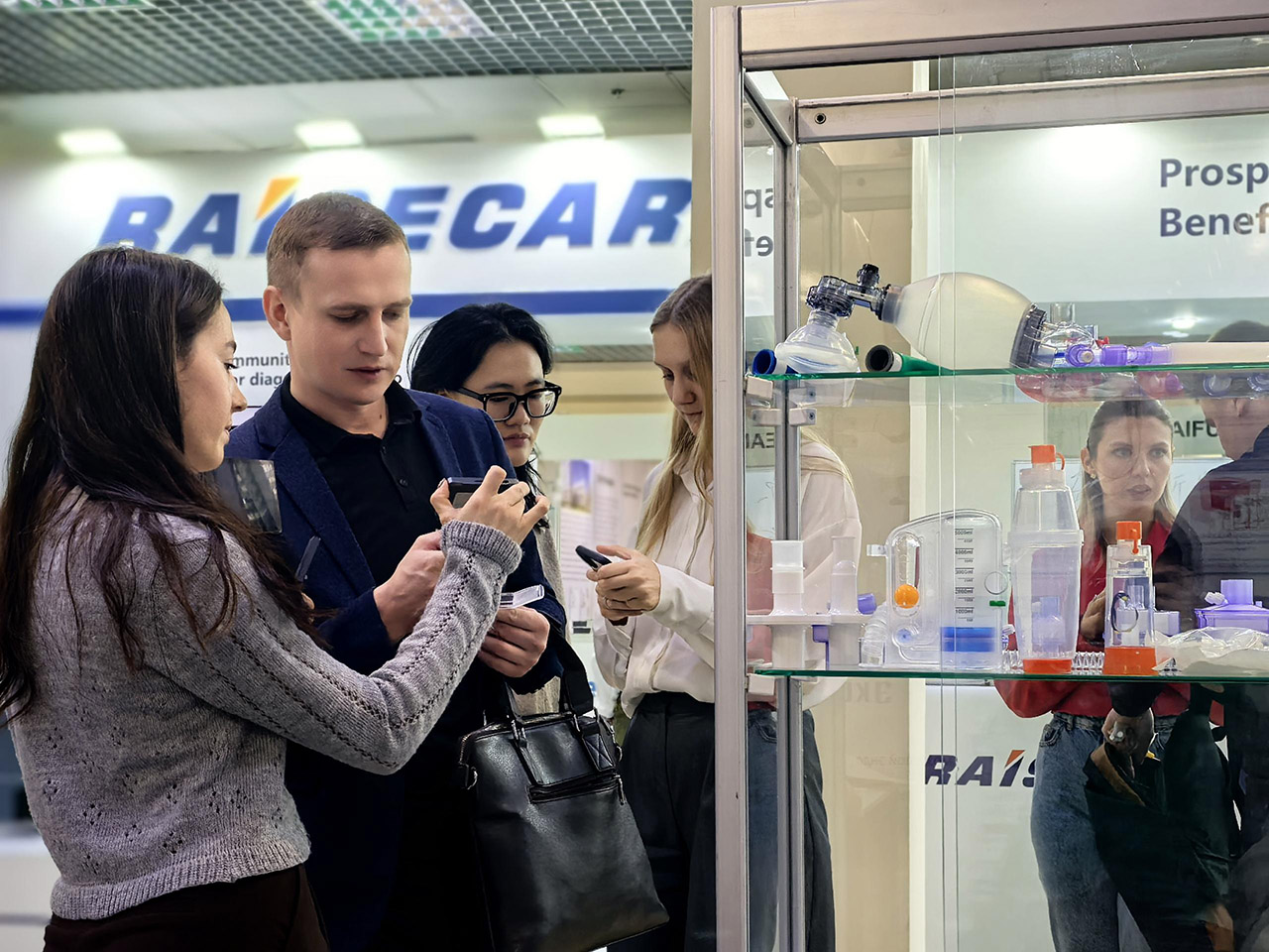 2024 Moscow Medical Equipment Exhibition (3) 2024 Moscow Medical Equipment Exhibition (3)