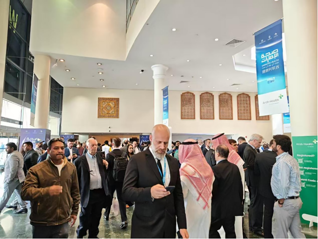 50th Arab Health International Medical Exhibition (3) 50th Arab Health International Medical Exhibition (3)