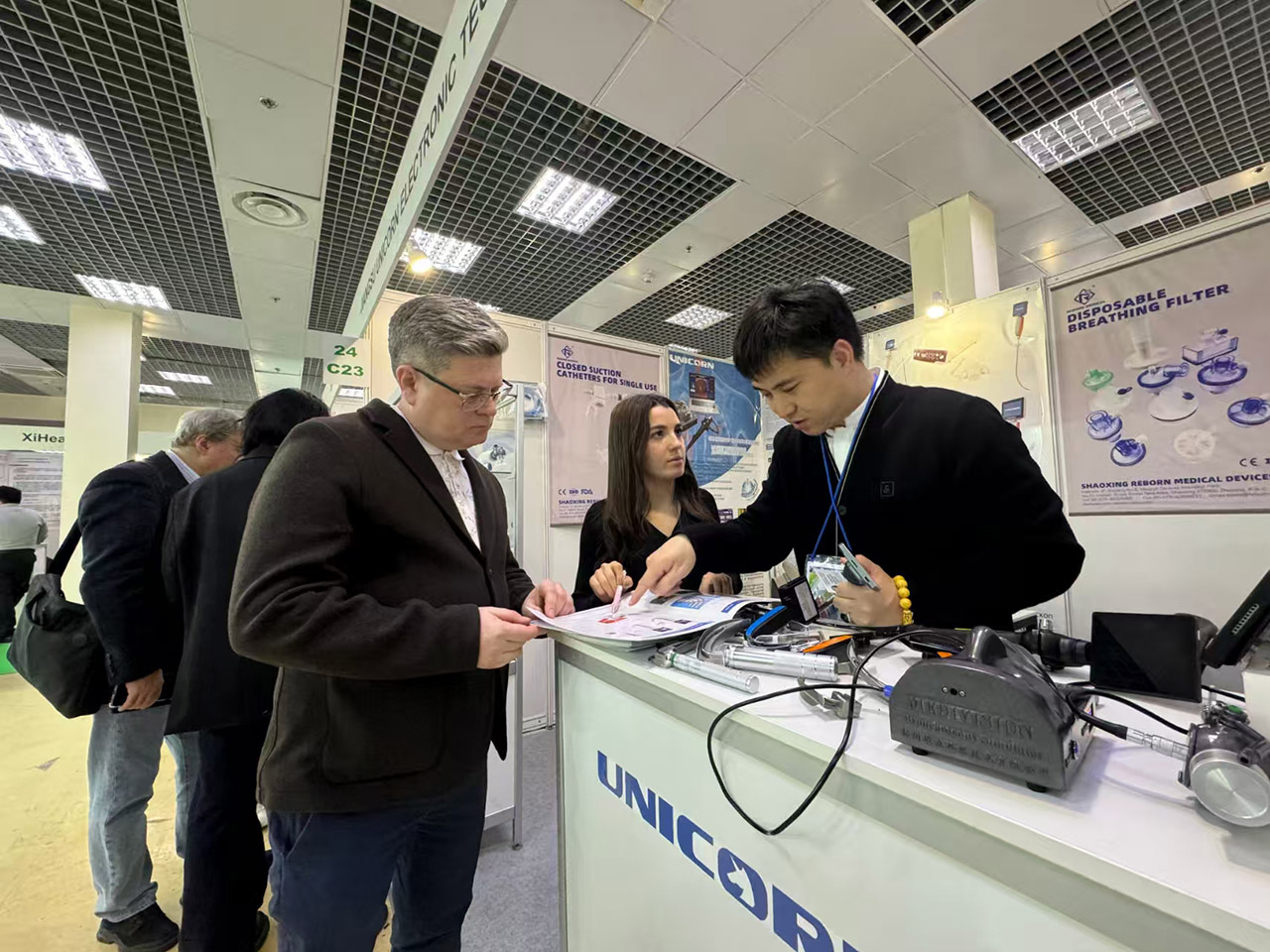 2024 Moscow Medical Equipment Exhibition (4) 2024 Moscow Medical Equipment Exhibition (4)