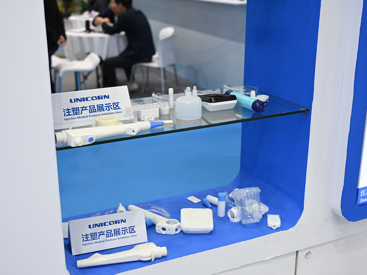 91st China International Medical Equipment (Spring) Expo (3) 91st China International Medical Equipment (Spring) Expo (3)