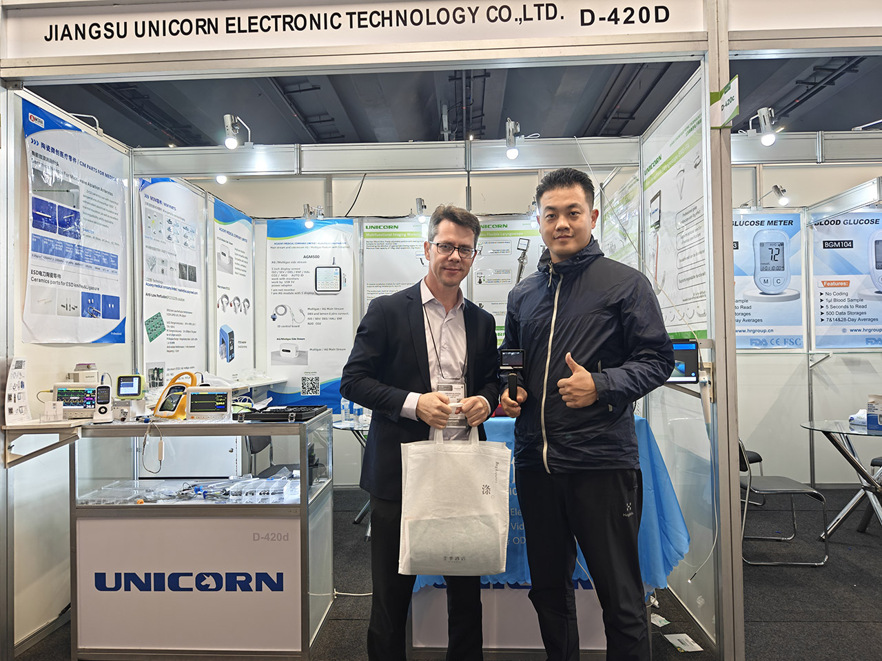 Gathering in Brazil to Initiate South American Medical Dialogue(Hospitalar 2025); Bridging Mountains and Seas, a Thirty-Hour Journey Through the Clouds