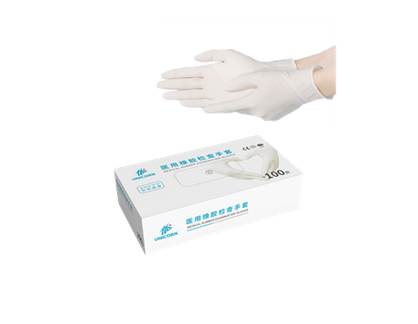 As luvas médicas são seguras para alimentos.png