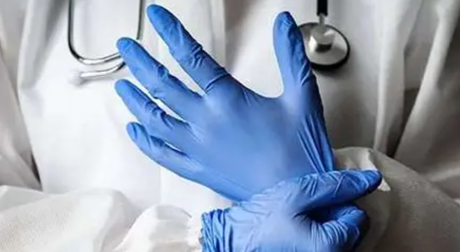 Do Medical Gloves Leave Fingerprints.png