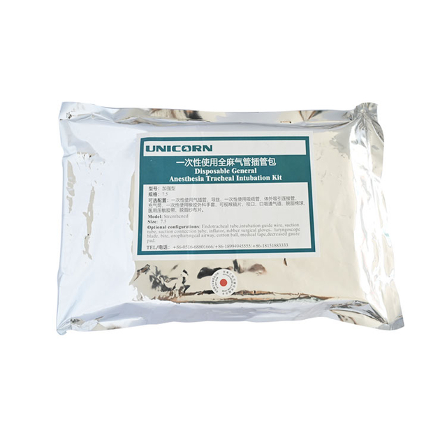 General Anesthesia Tracheal Intubation Sterile bags