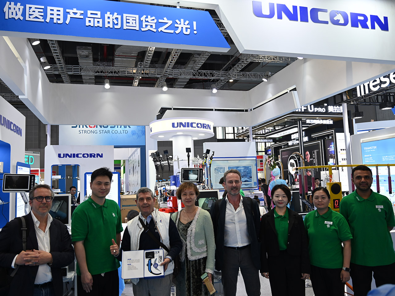 91st China International Medical Equipment (Spring) Expo (14)