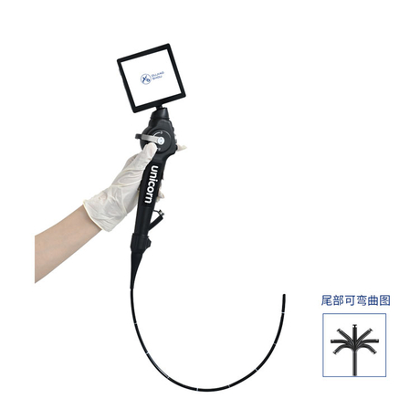 Flexible Video Laryngoscope