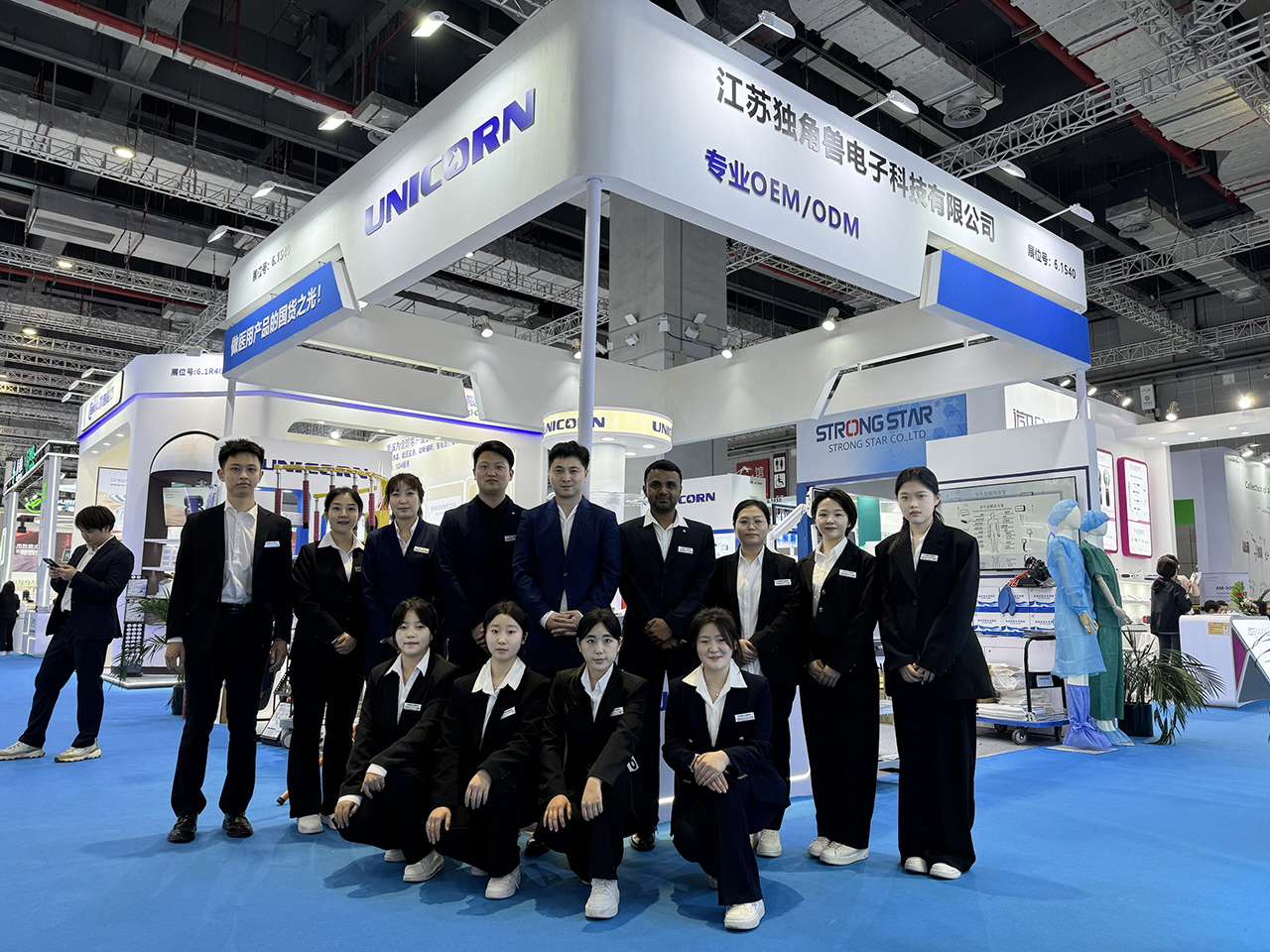 The 91st China International Medical Equipment (Spring) Expo