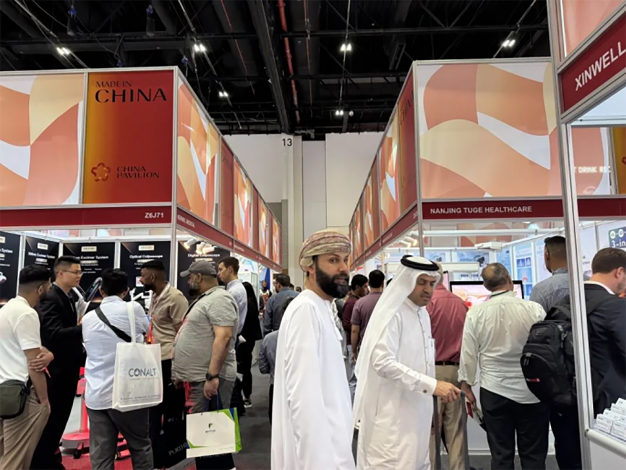 50th Arab Health International Medical Exhibition (6)