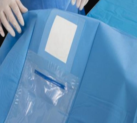 Top Medical Drapes Manufacturers and Suppliers in Spain.png